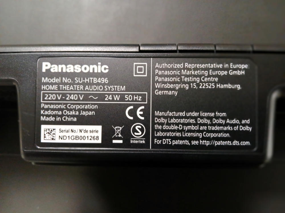 panasonic_SC-HT B496_6