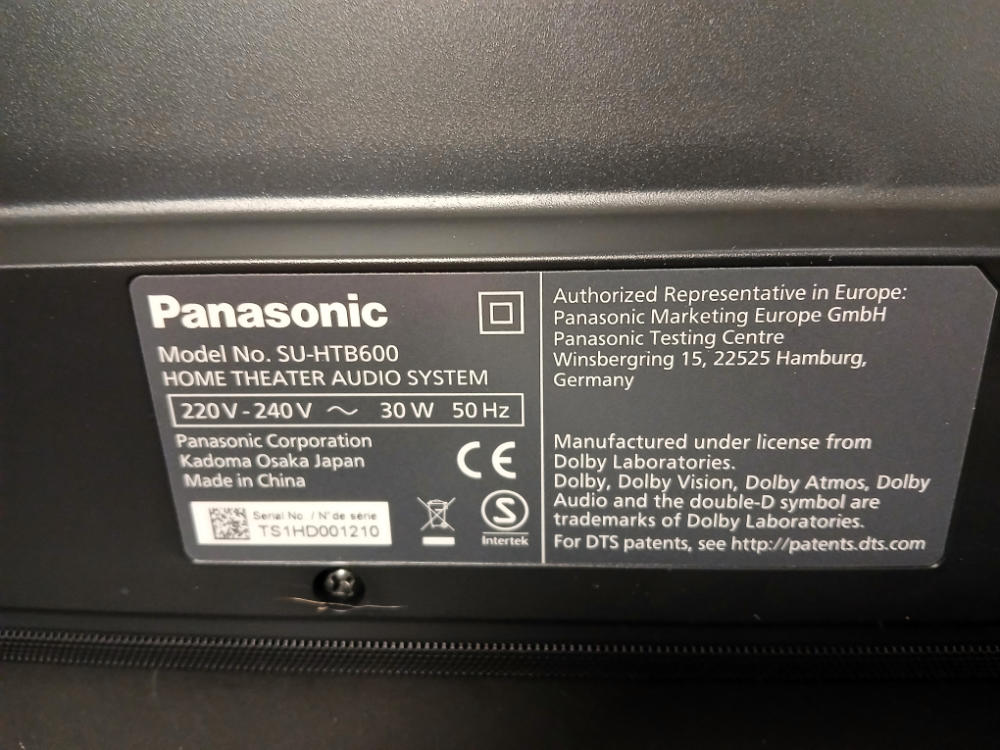 panasonic_SC-HT B600_2