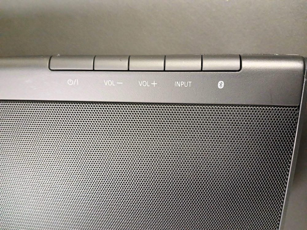 panasonic_SC-HT B600_3