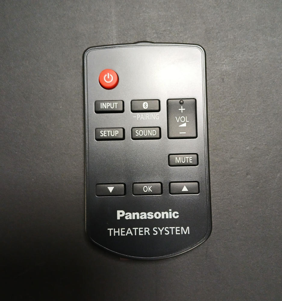 panasonic_SC-HT B600_5