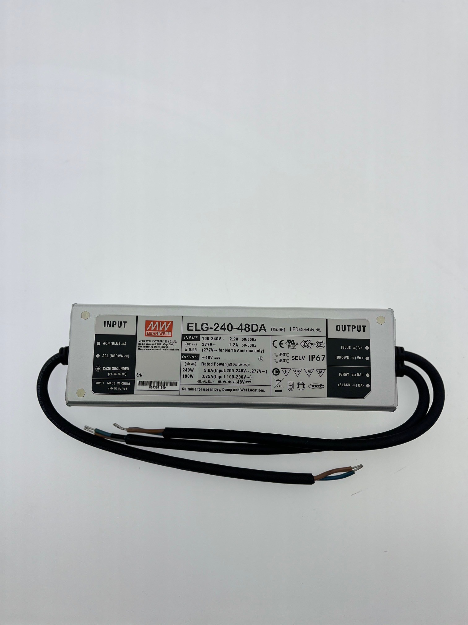 MEAN WELL ELG-240-48-DA 5000mA 240W 48Vmax DALI IP67