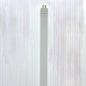 LUMiLUX kalt weiß 5220lm L58W/840U 469205